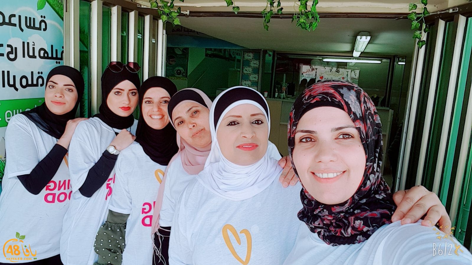 hudaschoolaayd (11).jpg